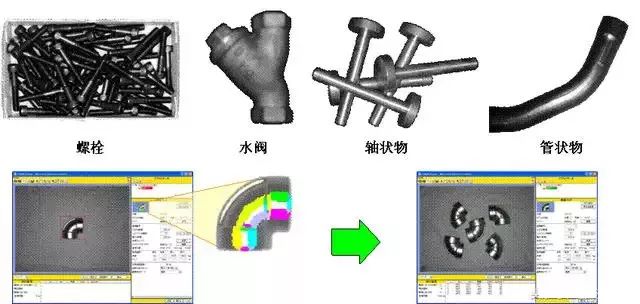 微信图片_20210813140753.jpg