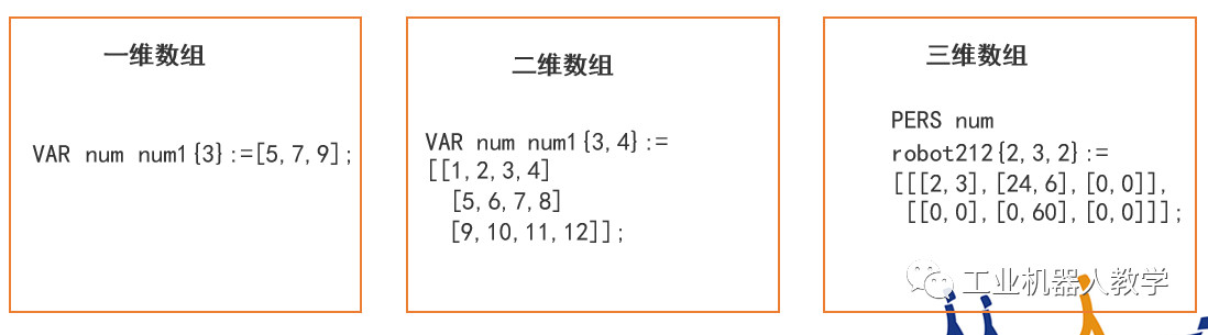 微信图片_20210813175959.jpg
