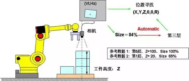微信图片_20210813142837.jpg